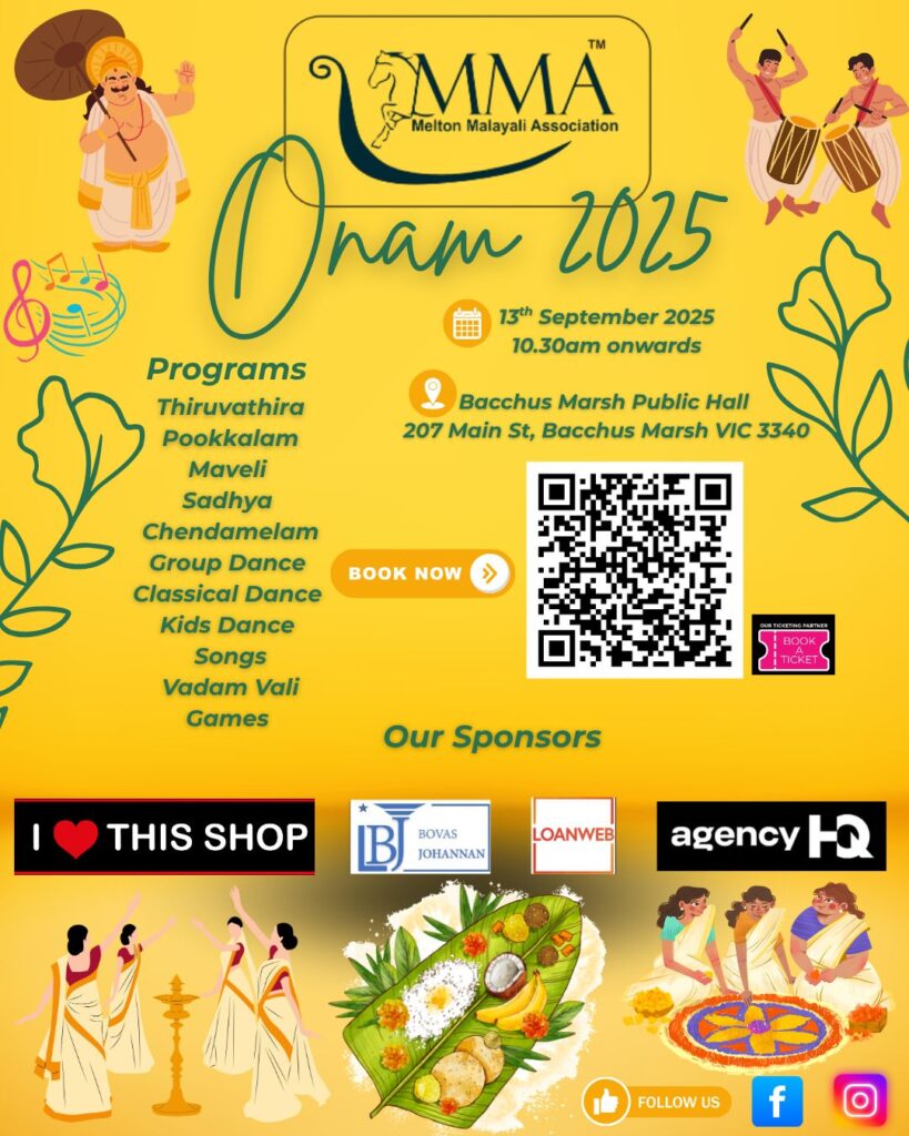 MMA Onam Celebration 2025