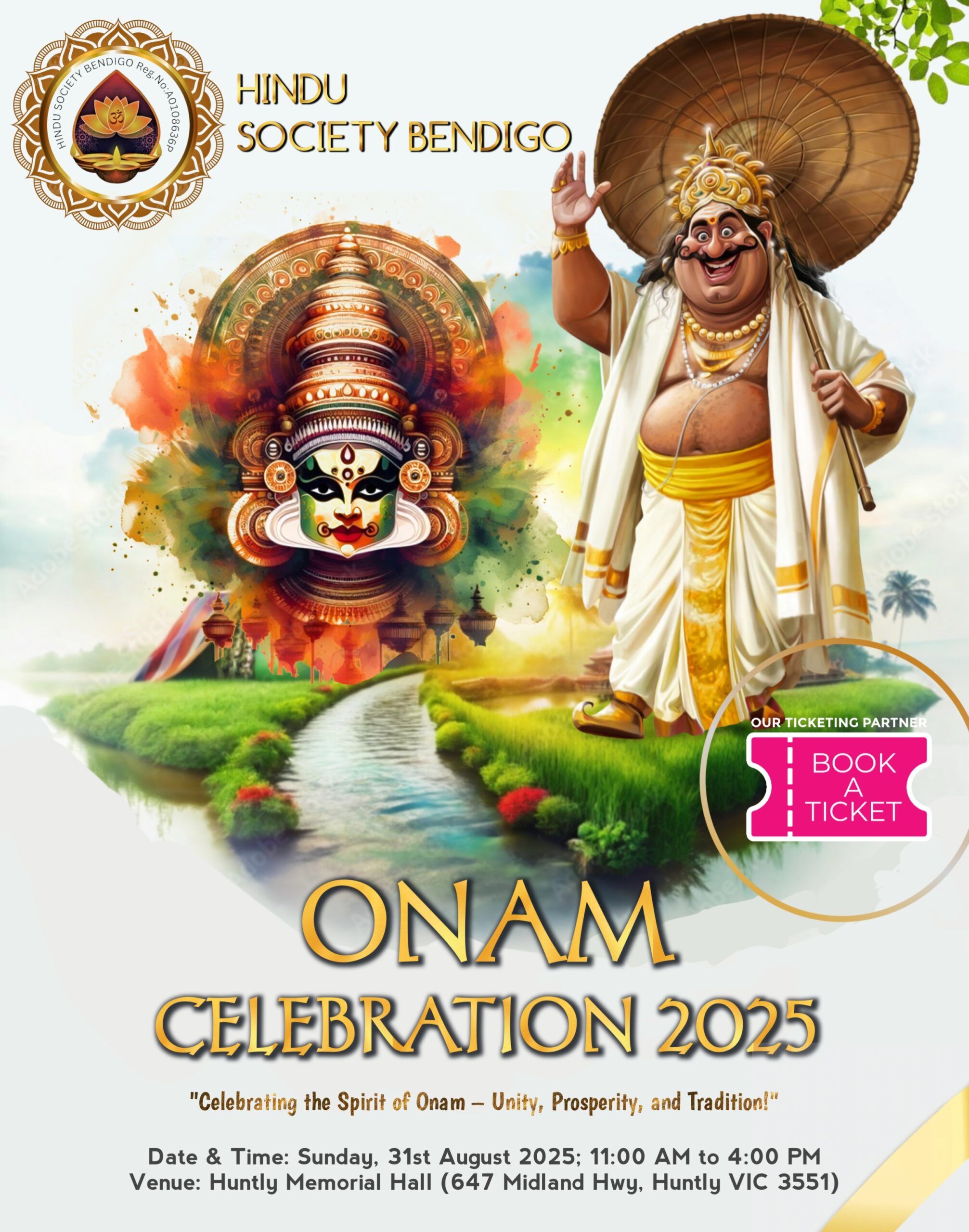 HSB ONAM CELEBRATION 2025