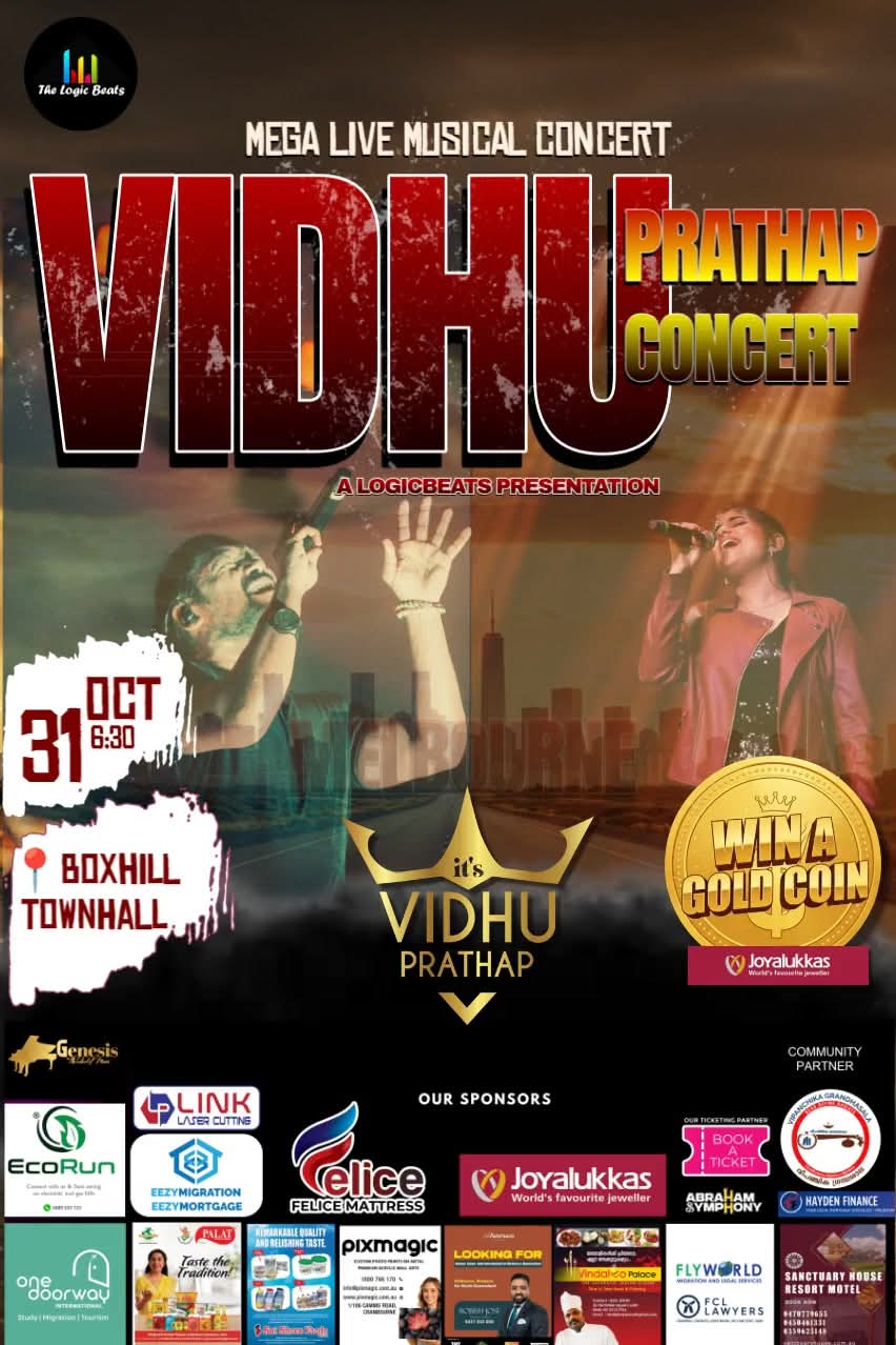 Vidhu Prathap Show Melbourne