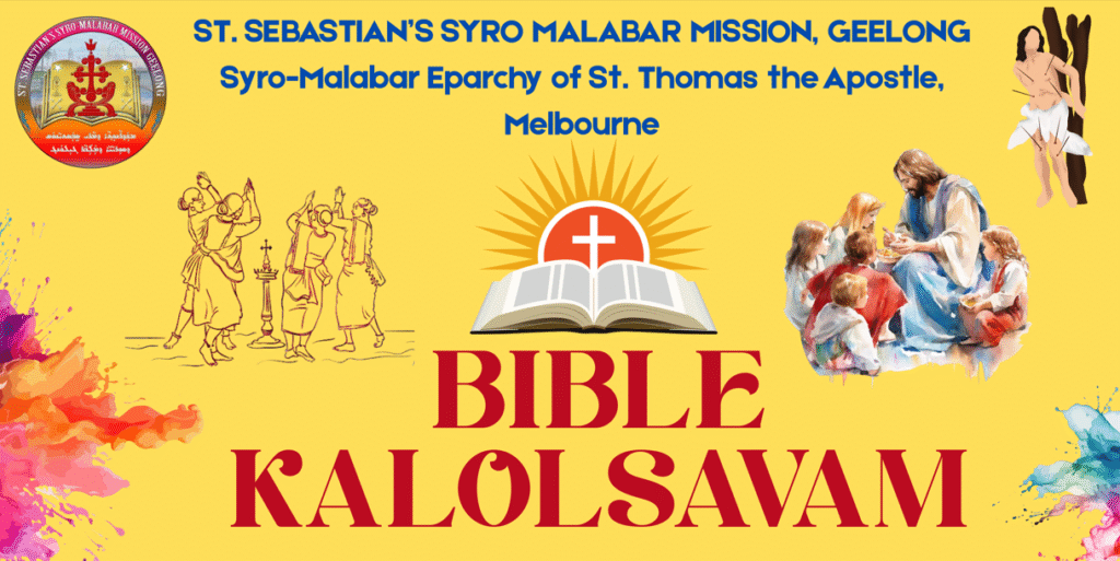 RSVP for Bible Kalolsavam 2025