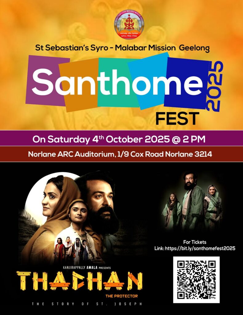Santhome Fest 2025
