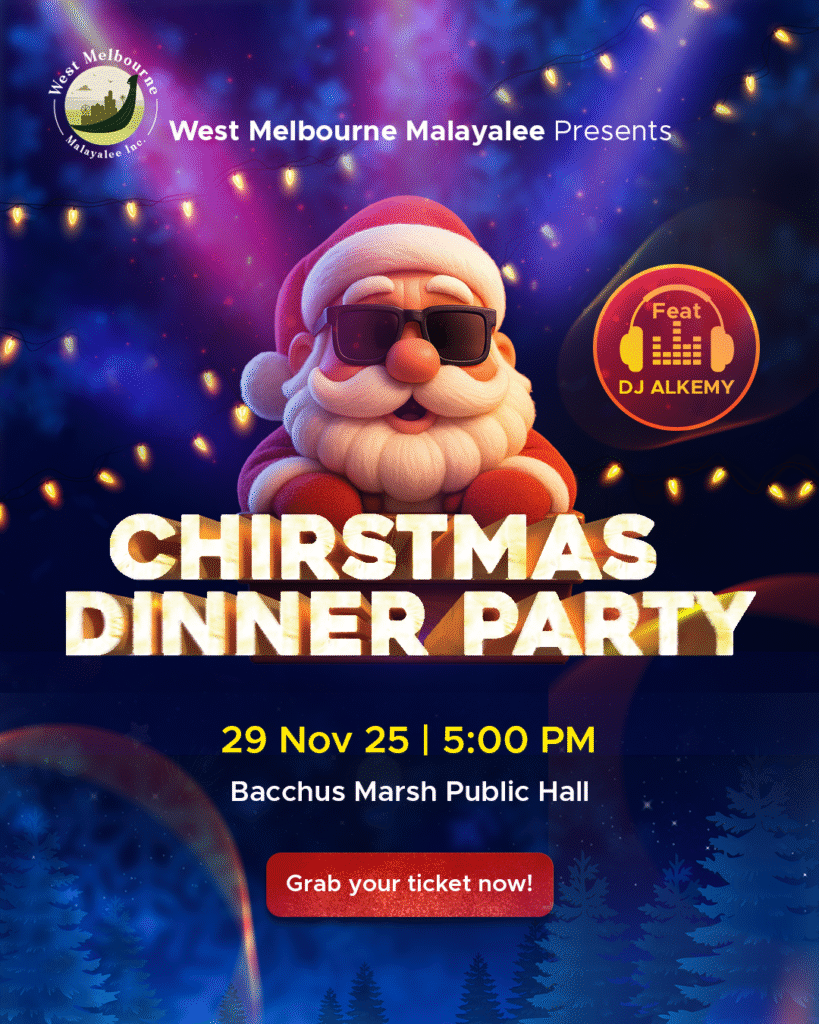 WMM CHRISTMAS DINNER PARTY 2025