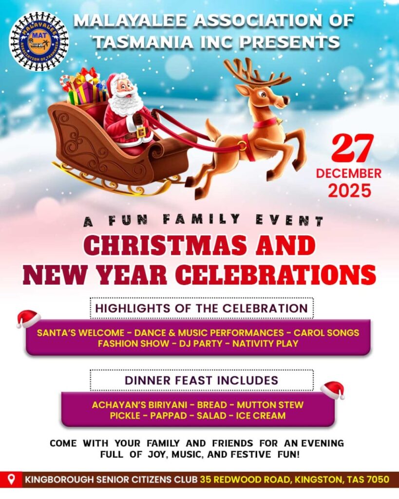 MAT Christmas and New Year Celebration