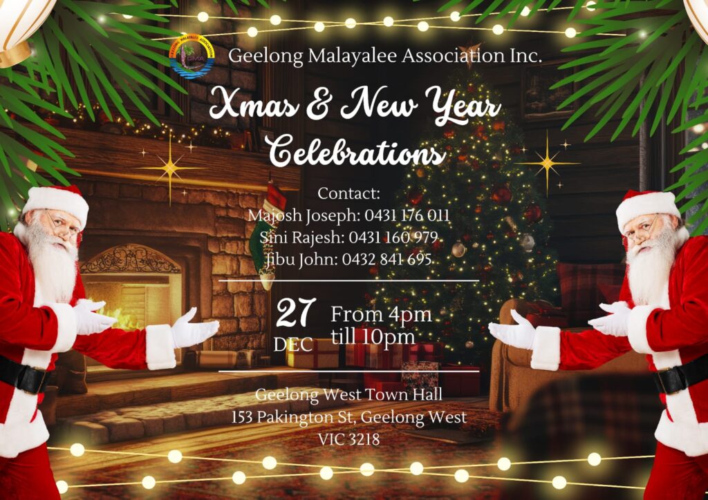 XMAS AND NEW YEAR CELEBRATIONS