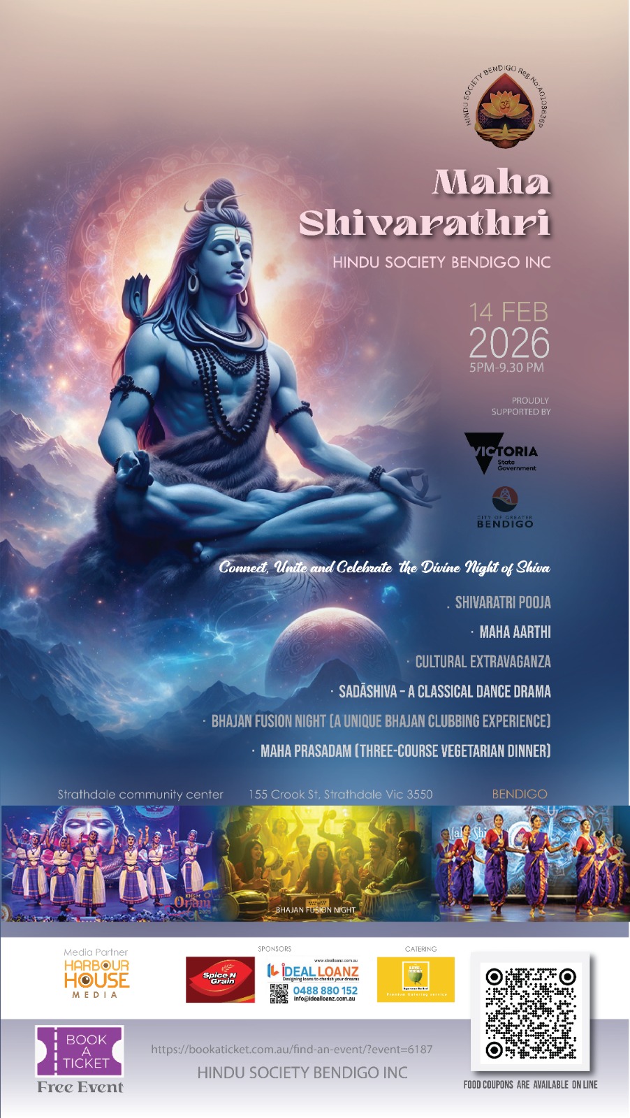 HSB MAHA SHIVARATHRI 2026