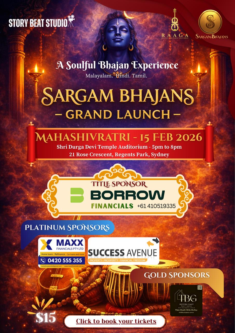 Mahashivrathri 2026 Sargam Bhajans