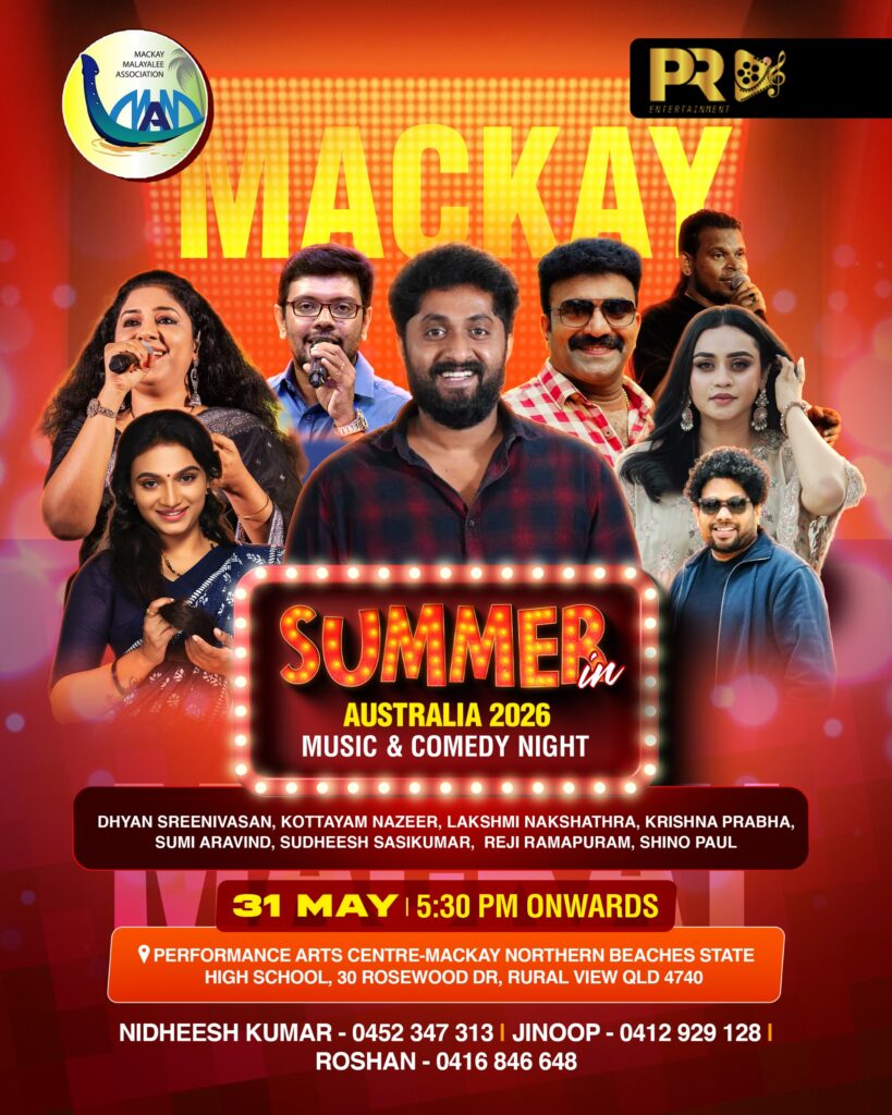 MACKAY SUMMER IN AUS 2026