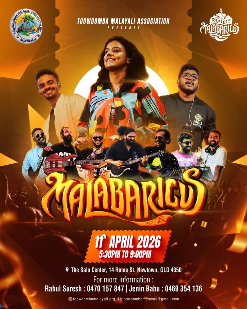 Sitharas Project Malabaricus – Live in Toowoomba