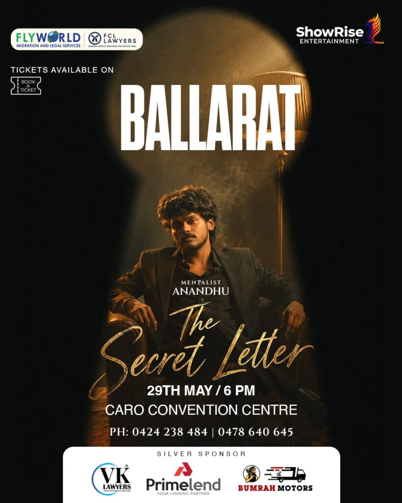THE SECRET LETTER – BALLARAT SHOW