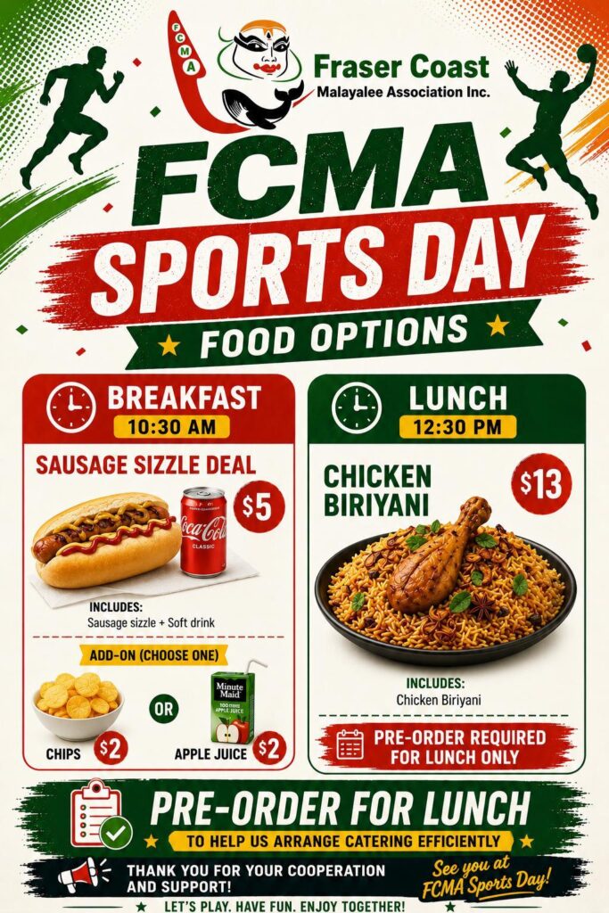FCMA SPORTS DAY