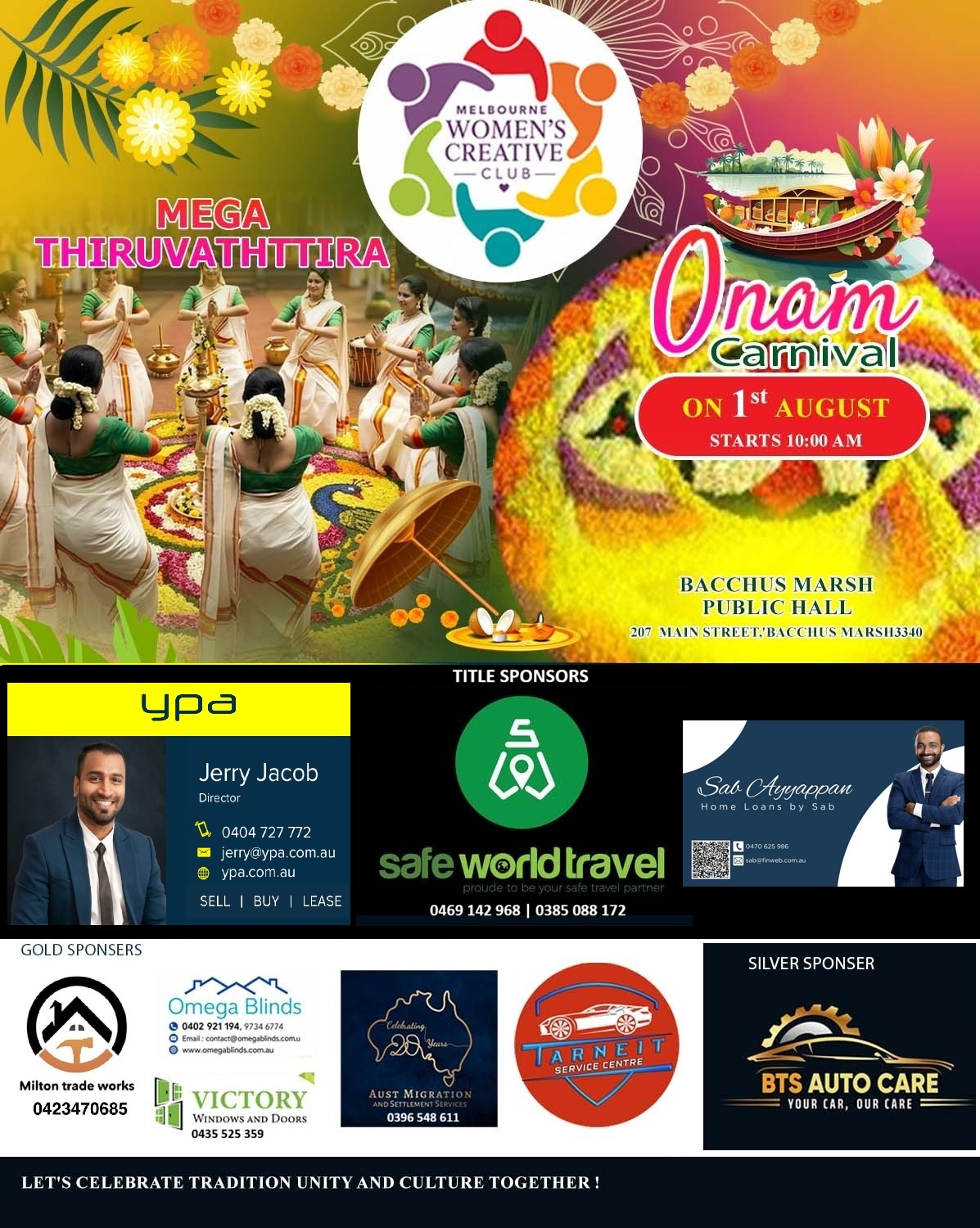 MEGA THIRUVATHIRA AND ONAM CARNIVAL