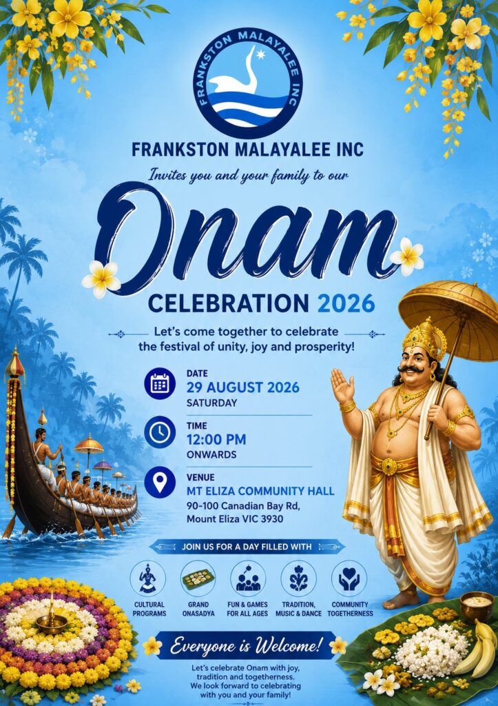 FMI Onam Celebration 2026