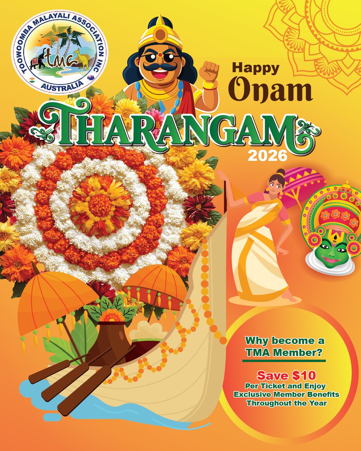 THARANGAM 2026