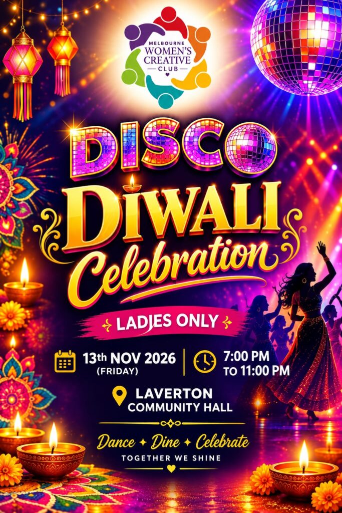 MWCC DISCO DIWALI CELEBRATION