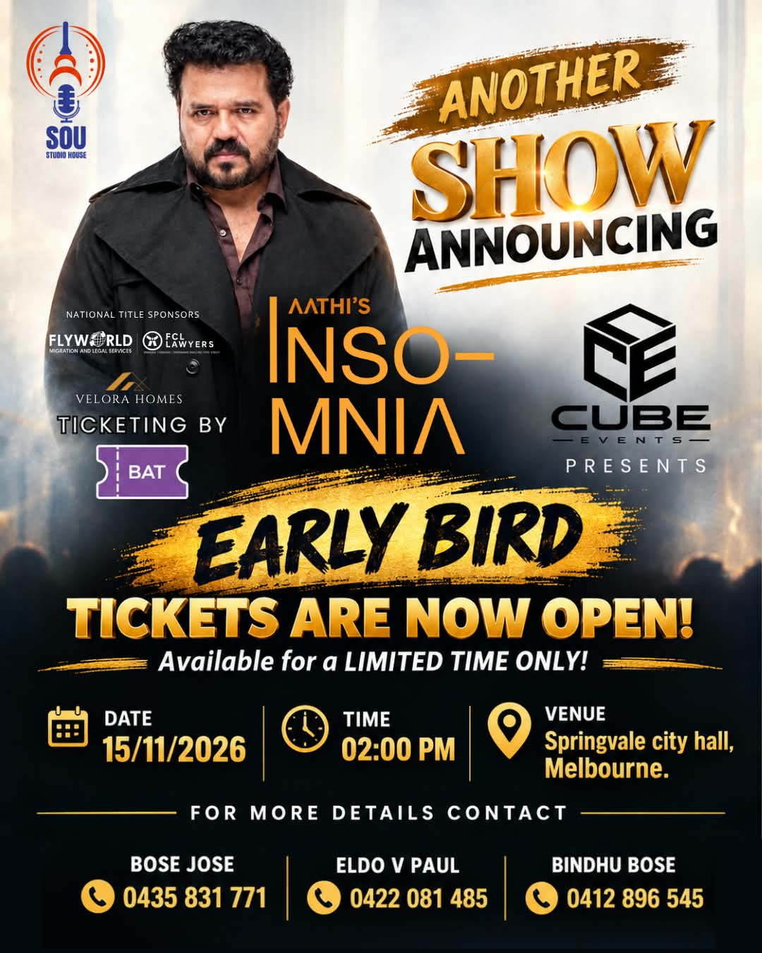 AATHI’S INSOMNIA – LIVE IN MELBOURNE