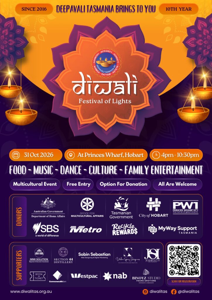 Diwali 2026 at Princes Wharf